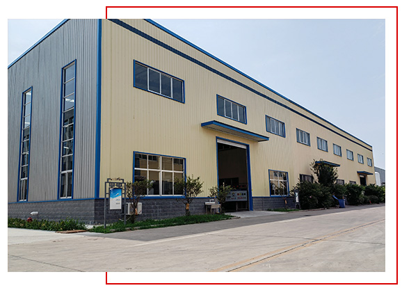 山东矿安机电滚轮罐耳有限公司