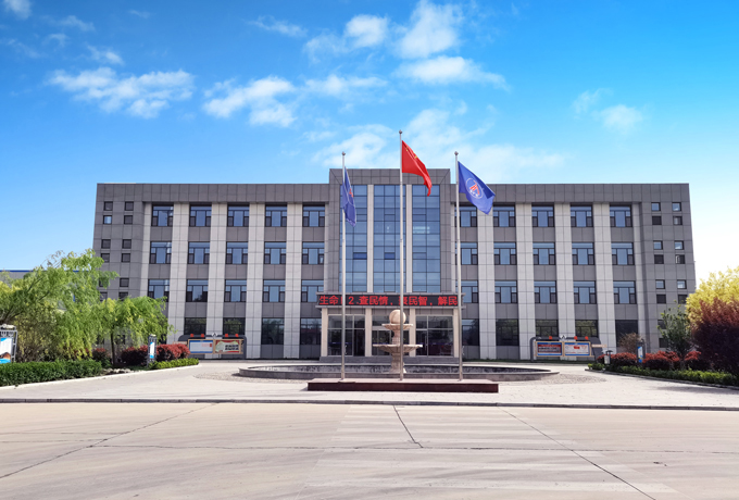 山东矿安机电滚轮罐耳有限公司